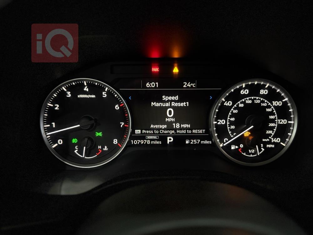 میتسوبیشی ئاوتلاندەر